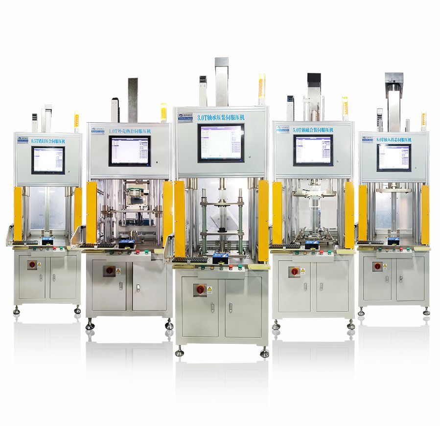 高密度過(guò)盈配合壓裝系統(tǒng)