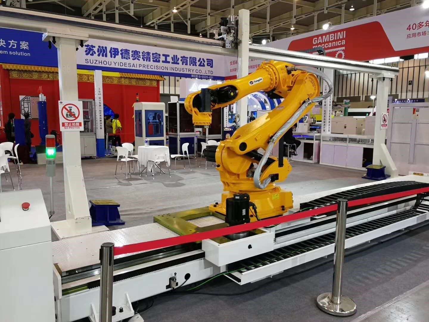 埃斯頓第七軸機器人應(yīng)用