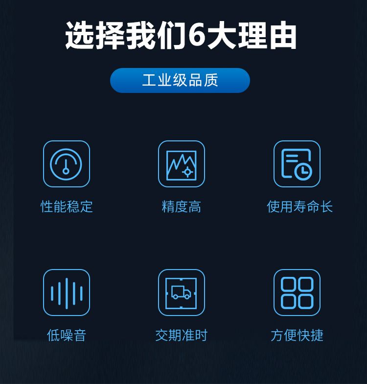 通錦重載型六自由度平臺-多領(lǐng)域仿真測試的高精度利器