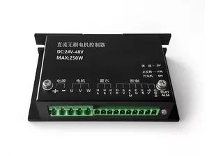 250W Brushless Motor Controller